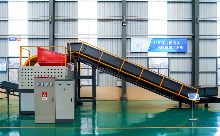 Solid waste recycling production line
